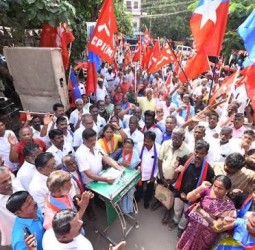 தொழிலாளர் சட்ட தொகுப்புகளை கண்டித்து புதுச்சேரியில் எழுச்சிமிகு பேரணி, ஆர்ப்பாட்டம்