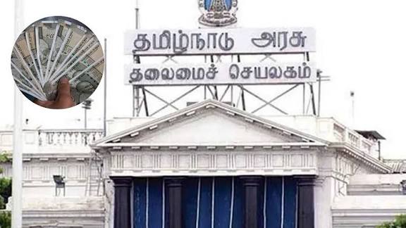 இனி பெண்கள் 10 லட்சம் வரை பிணையம் இன்றி கடன் பெறலாம்..!