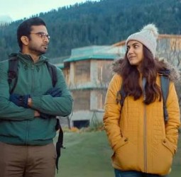 நித்தம் நித்தம் புன்னகை