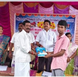 பத்தாம் வகுப்பு மாணவ மாணவிகளுக்கு தேர்வு எழுத சுலபமாக உள்ள வழிகாட்டி வினா-விடை தொகுப்பு