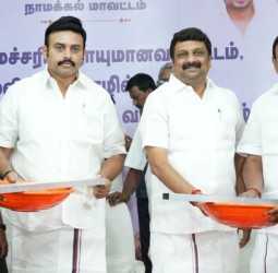 நாமக்கல் கலெக்டர் துர்கா மூர்த்தி தலைமையில் நடந்த நிகழ்வில் 2,484 பயனாளிகளுக்கு ரூ.7.14 கோடி மதிப்பீட்டில், நலத்திட்ட உதவி