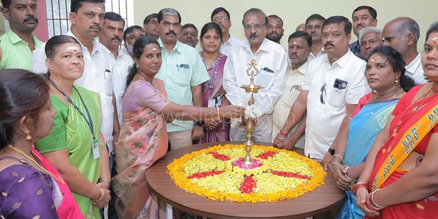 பீளமேட்டில் ரூ.22 லட்சம் மதிப்பீட்டில் கட்டப்பட்ட நவீன கிளை நூலகம்