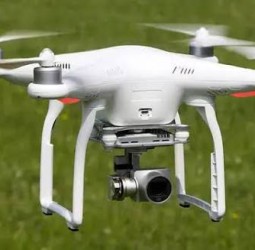 டிரோன் !