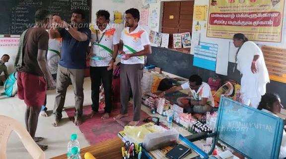 மலைவாழ் மக்களுக்கான மருத்துவ முகாம்