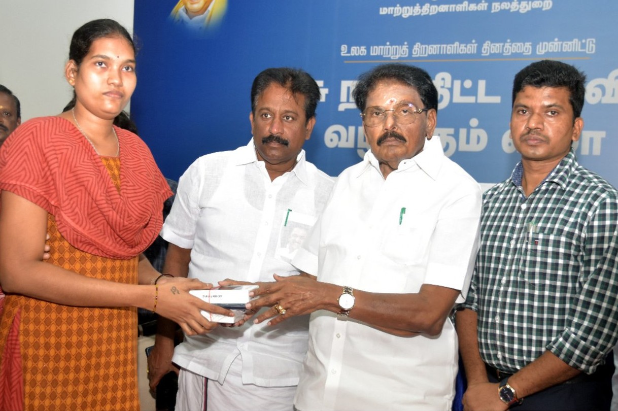 உலக மாற்றுத்திறனாளிகள் தினத்தை முன்னிட்டு 286 பயனாளிகளுக்கு நலத்திட்ட உதவி