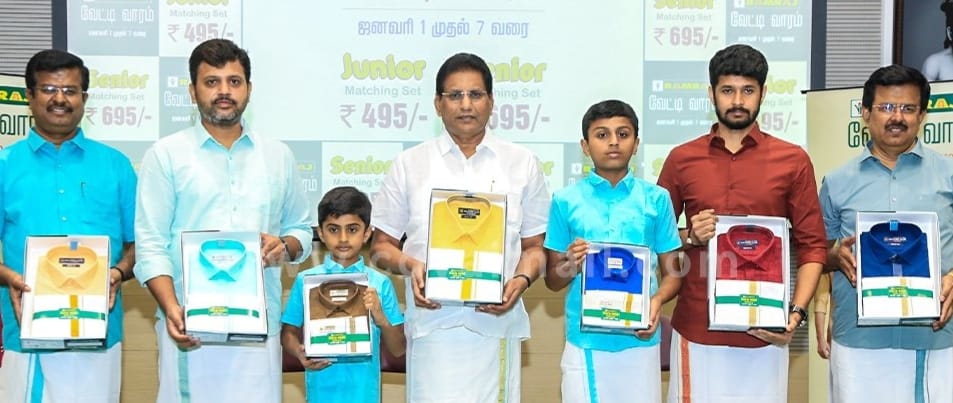 ராமராஜ் காட்டன் புதிய வேட்டி ரகங்களை அறிமுகம்