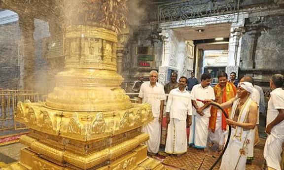 திருப்பதி ஏழுமலையான் கோவிலில் வைகுண்ட ஏகாதசி