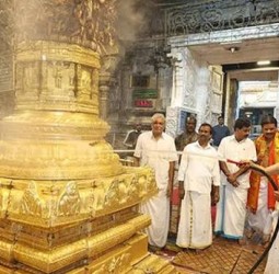 திருப்பதி ஏழுமலையான் கோவிலில் வைகுண்ட ஏகாதசி