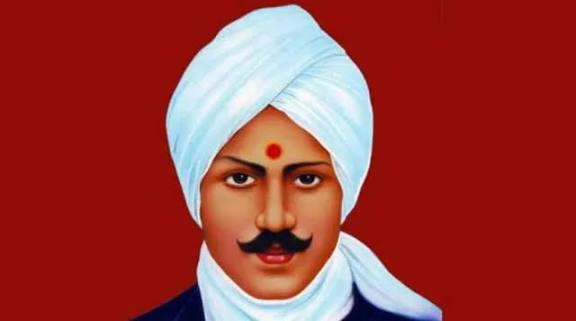 பாரதியார் பிறந்தநாள் விழா கருத்தரங்கம்