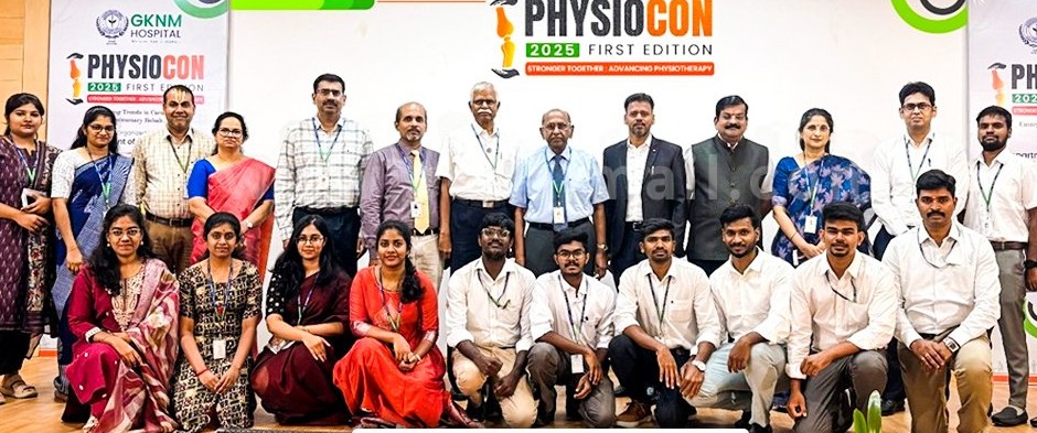 கோவை குப்புசாமி நாயுடு நினைவு மருத்துவமனையில் பிசியோதெரபி மாநாடு