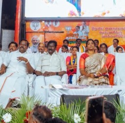 வேலூரில் நடந்த பாஜக பிரச்சார கூட்டம்