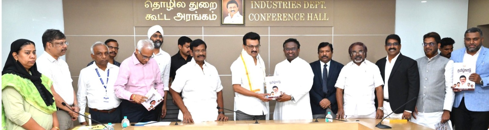 38 மாவட்ட கள ஆய்வு அறிக்கை