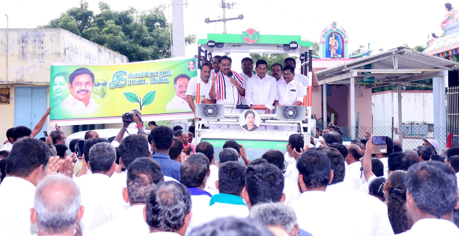 முன்னாள் அமைச்சர் எம்ஆர் விஜயபாஸ்கர் பிரசாரத்தை துவக்கினார்.