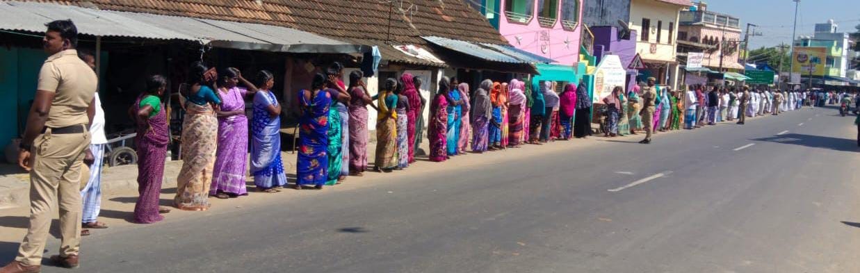 36 கிராம மக்கள் மனித சங்கிலிப் போராட்டம்