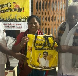 மூலனூர் மேற்கு ஒன்றியத்தில் என் வாக்குச்சாவடி, வெற்றி வாக்குச்சாவடி