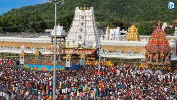 நாடெங்கும் திருப்பாவை சொற்பொழிவு: திருப்பதி கோவில் நிர்வாகம் தகவல்