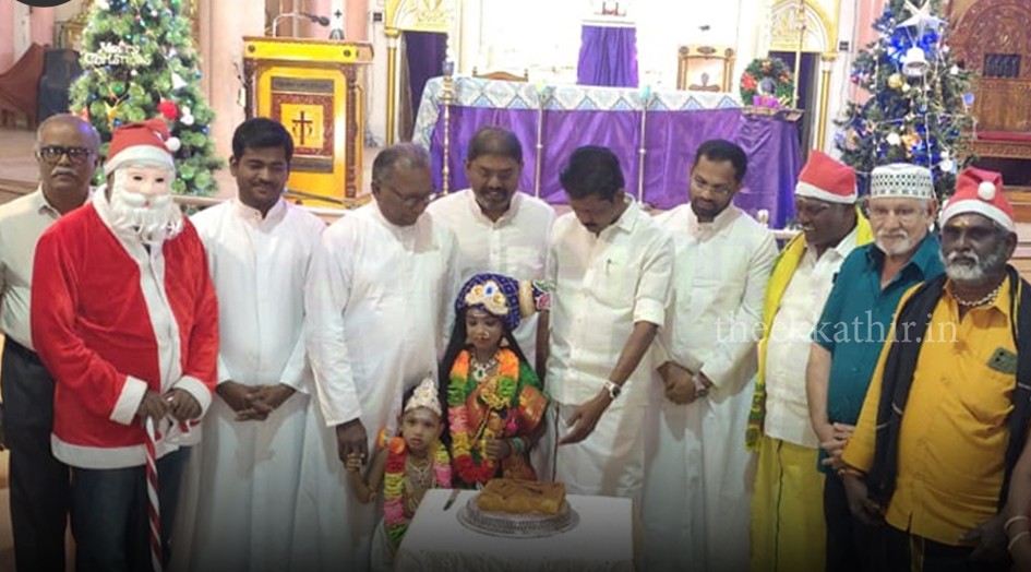 மதுரை புனித மரியன்னை தேவாலயத்தில் நடந்த மத நல்லிணக்க கிறிஸ்துமஸ் விழா