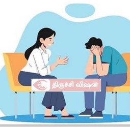 ஆற்றுப்படுத்துதல் சேவை வழங்க விண்ணப்பங்கள் வரவேற்பு