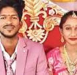 ஓடும் ரெயிலில் இருந்து தவறி விழுந்து புதுமண தம்பதி பலி