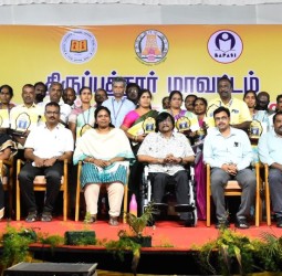 திருப்பத்தூரில் 5-ம் ஆண்டு புத்தக திருவிழா