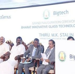 4 ஆண்டுகளில் தமிழகம் மகத்தான வளர்ச்சி: புதிய ஆலையை திறந்துவைத்து முதல்வர் ஸ்டாலின் பெருமிதம்