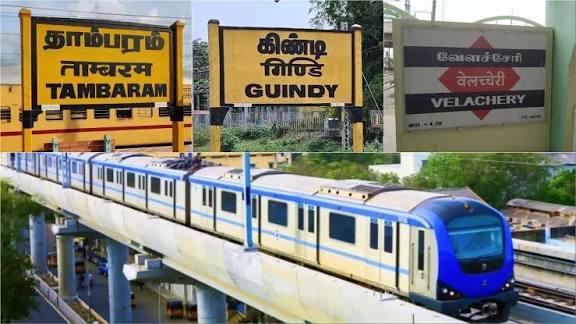 தாம்பரம்–கிண்டி வழியாக வேளச்சேரிக்கு மெட்ரோ ரெயில்: விரிவான திட்ட அறிக்கை