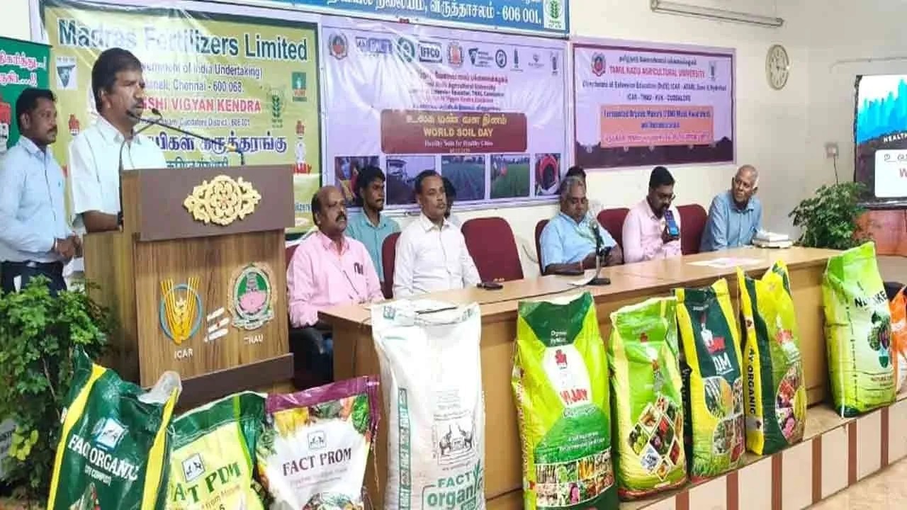 மண் பரிசோதனையின் முக்கியத்துவத்தலியுறுத்தும் வண்ணமாக விவசாய கருத்தரங்கு