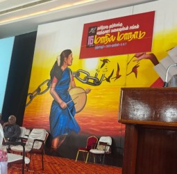 கலைஞர்கள் சங்கத்தின் 16-வது மாநில மாநாட்டில் முன்னாள் நீதிபதி சந்துரு பேசினார்