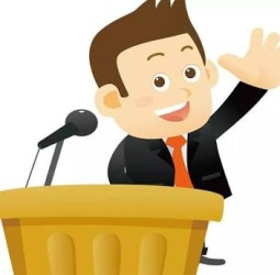 பரப்புரைப் பயணம்