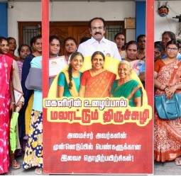 ரெட்டியபட்டியில் நடந்த தொழிற்பயிற்சி முகாமை அமைச்சர் தங்கம் தென்னரசு பார்வை