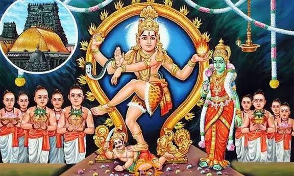 ஆருத்ரா தரிசனம்!