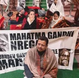 100 நாள் வேலை திட்டப் பெயர் மாற்றம்; பார்லியில் இரவு முழுதும் திரிணமுல் எம்பிக்கள் தர்ணா