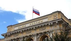 ரஷ்யாவின் சொத்துக்களை திருடும் ஐரோப்பிய ஒன்றியம்