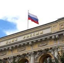 ரஷ்யாவின் சொத்துக்களை திருடும் ஐரோப்பிய ஒன்றியம்