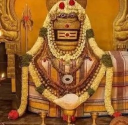 12 இராசிக்காரர்களும் வழிபடுவதற்கு ஒரே இடத்தில் அமைந்த ஒரு பஞ்சபூதத்தலம் சிவபுரம்