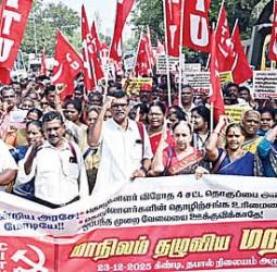 டிராவல்ஸ் உரிமையாளரை தாக்கி ‘ஜிபே’ மூலம் பணம் பறித்த திருநங்கைகள் கைது