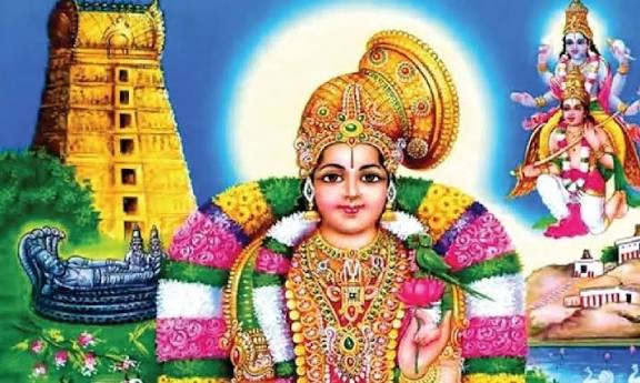 மார்கழி.,