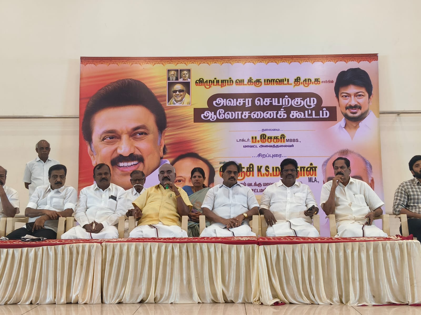 செஞ்சி தொகுதி களஆய்விற்கு துணை முதலமைச்சர் உதயநிதி ஸ்டாலின் வருகை