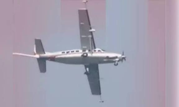 திருச்சியில் தாழ்வாக பறந்த சிறிய ரக விமானத்தால் பரபரப்பு