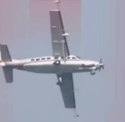 திருச்சியில் தாழ்வாக பறந்த சிறிய ரக விமானத்தால் பரபரப்பு