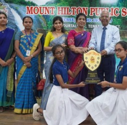 அணிகள் தின விழா