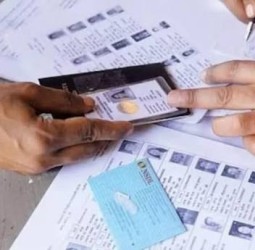 வாக்காளர் பட்டியலில் மீண்டும் பெயர் சேர்க்க எத்தனை லட்சம் பேர் விண்ணப்பம்? வெளியான புதிய தகவல்