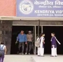 கேந்திரிய வித்யாலயா, நவோதயா பள்ளிகளில் 14,967 பணியிடங்கள்: டிச.4 வரை விண்ணப்பிக்கலாம்