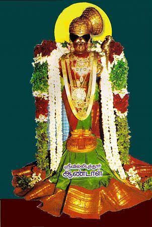 ஸ்ரீ ஆண்டாள் மார்கழி மாதத்தில் திருப்பாவையை அருளினார்.