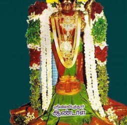 ஸ்ரீ ஆண்டாள் மார்கழி மாதத்தில் திருப்பாவையை அருளினார்.