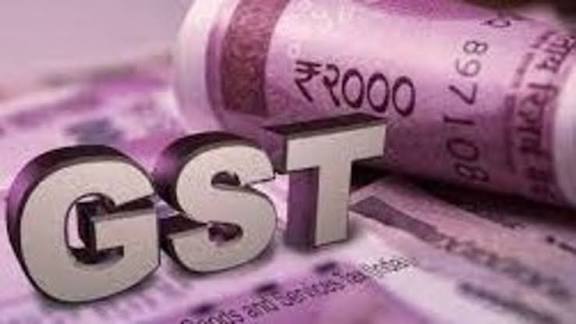 ரூ.22 கோடி ஜி.எஸ்.டி., மோசடி மஹா.,வில் 4 பேர் மீது வழக்கு