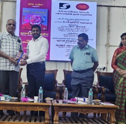 சென்னை மாநிலக் கல்லூரியில், கல்லூரி முதல்வர் ராமன் தலைமையில் நடந்த விழா