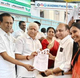 செய்யாறு சட்டமன்றத் தொகுதிக்கு அ.தி. மு.க போட்டியிட விருப்ப மனு.......