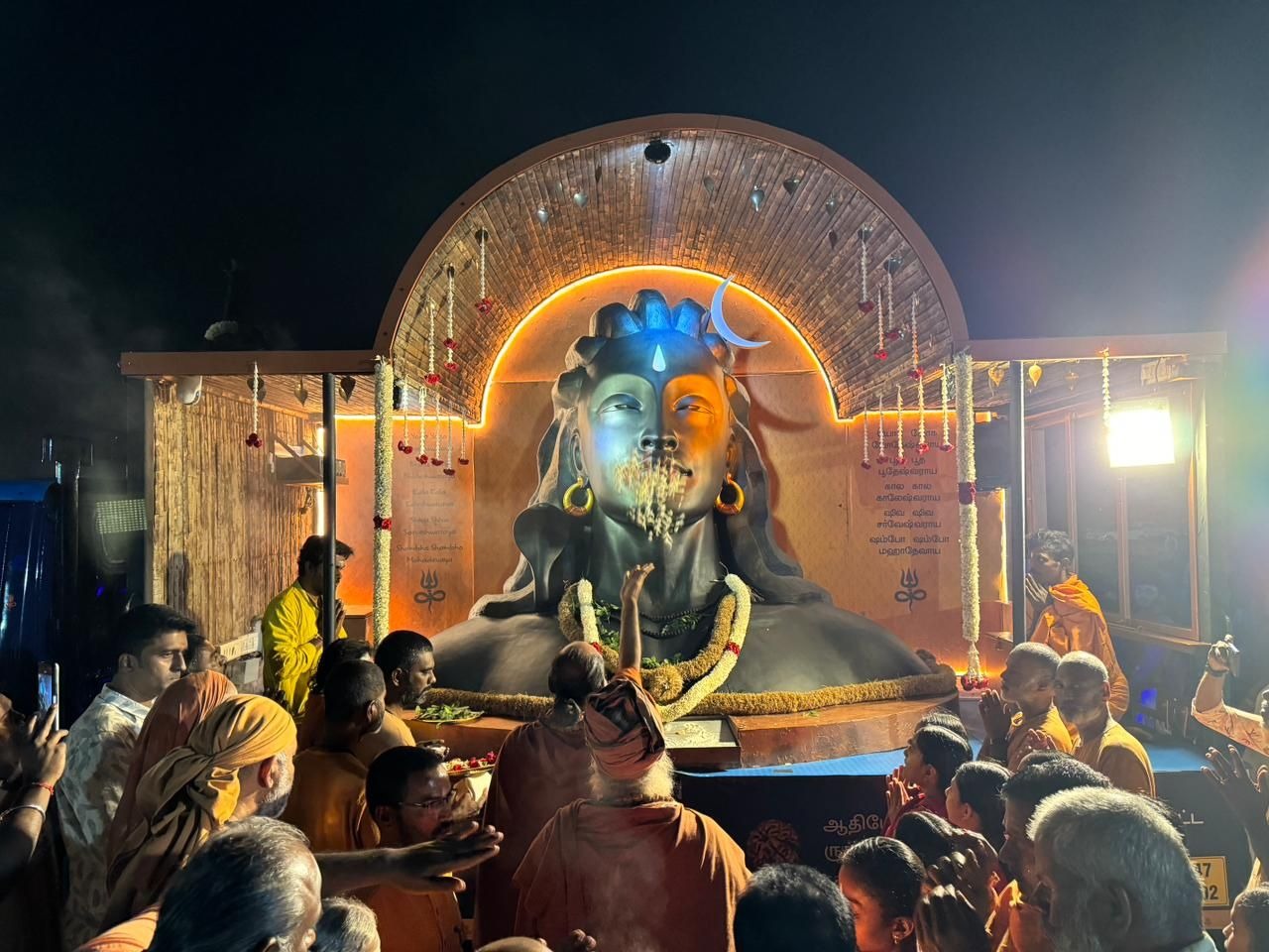 மேற்கு மண்டலத்துக்கான ஆதியோகி ரத யாத்திரை