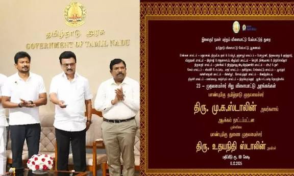 23 சட்டமன்றத் தொகுதிகளில் ரூ.69 கோடியில் சிறு விளையாட்டு அரங்கங்கள்: ஸ்டாலின் அடிக்கல்